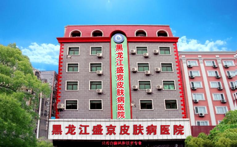 医院大图.jpg